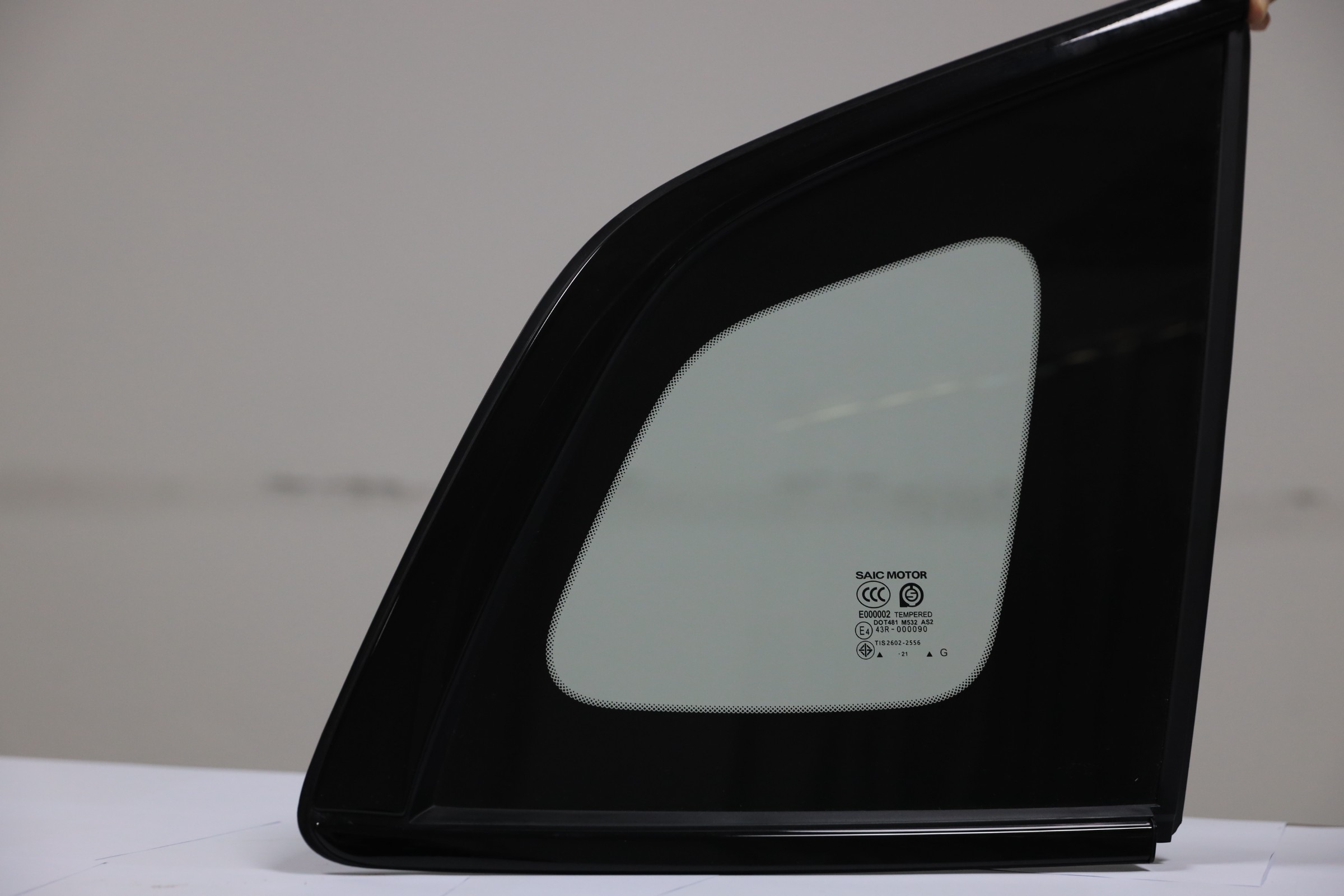 918.com(中国区)官方网站