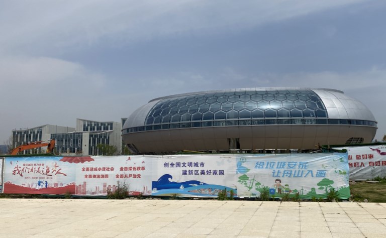 918.com(中国区)官方网站