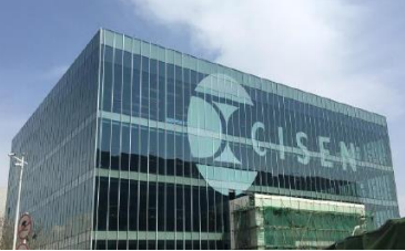 918.com(中国区)官方网站